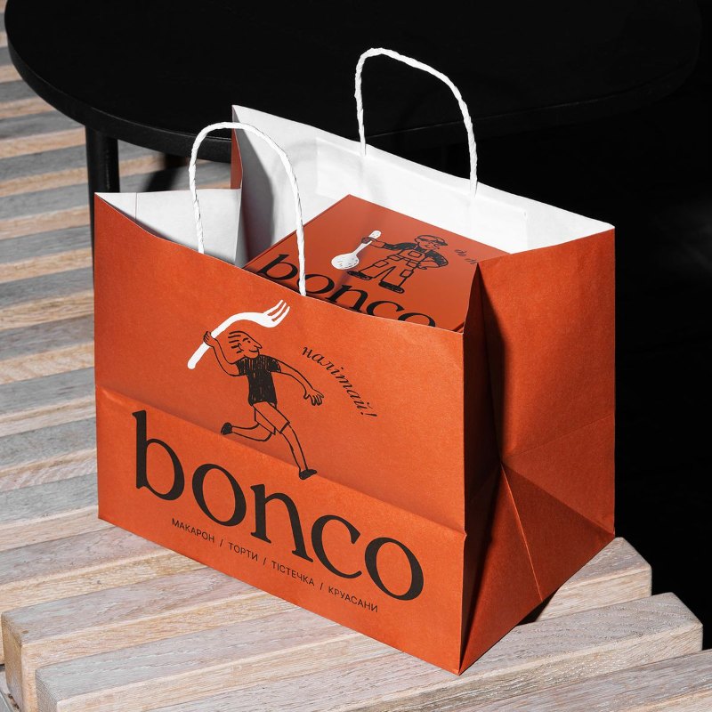 Kraft Paper Bags with Handles_WH_800x800px