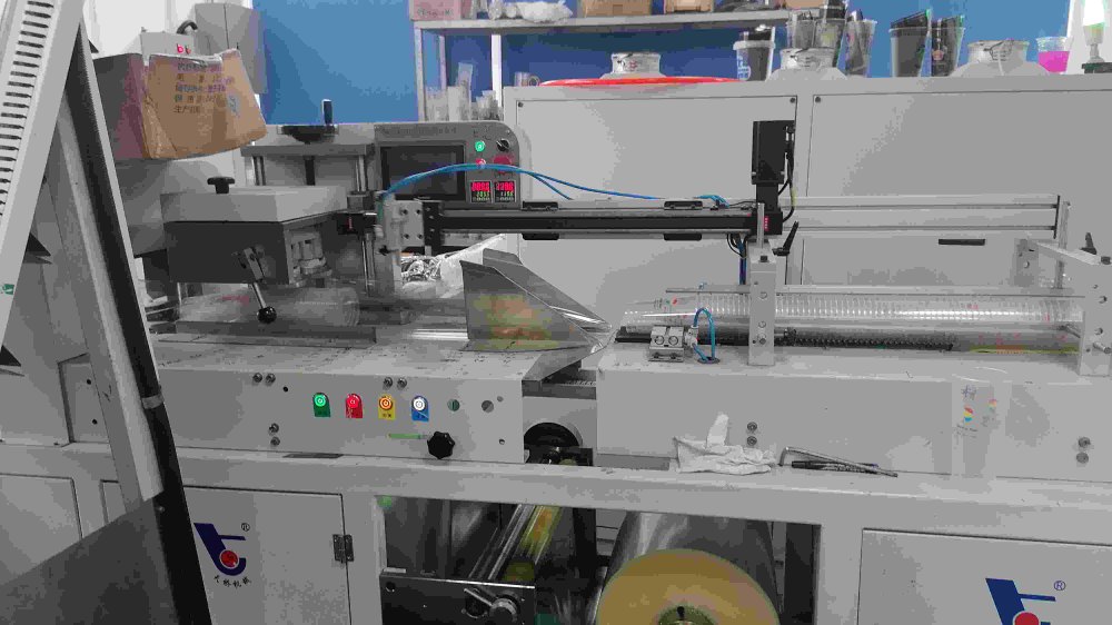 Production Process